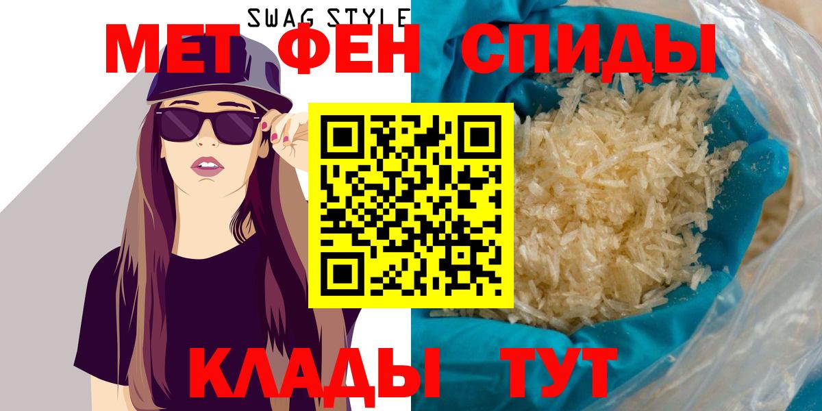 Амфетамин  Amphetamine VHQ  Вход с VPN  Amphetamine  Нягань 