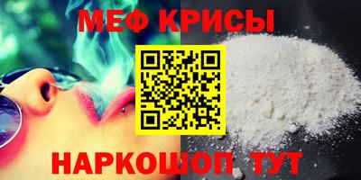 соль ск Бузулук