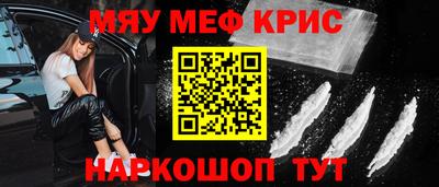 марки lsd Бугуруслан