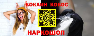 PSILOCYBIN Будённовск