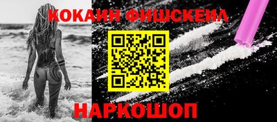 марки lsd Бугуруслан