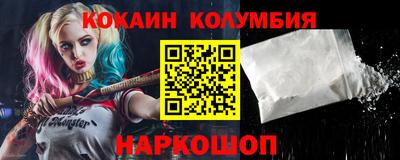 марки lsd Бугуруслан