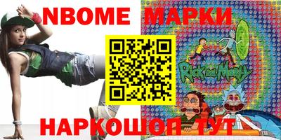 марки lsd Бугуруслан
