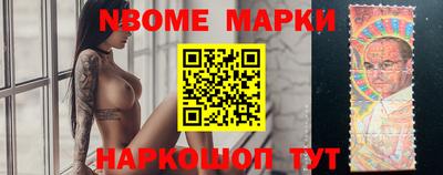 PSILOCYBIN Будённовск