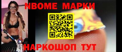 соль ск Бузулук