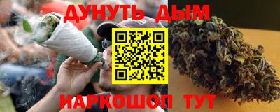 марки lsd Бугуруслан