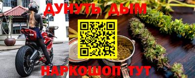 PSILOCYBIN Будённовск