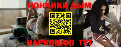 соль ск Бузулук
