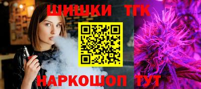 марки lsd Бугуруслан