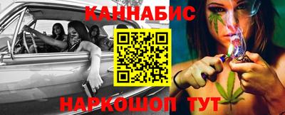 марки lsd Бугуруслан