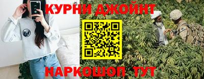 PSILOCYBIN Будённовск
