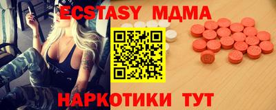 PSILOCYBIN Будённовск