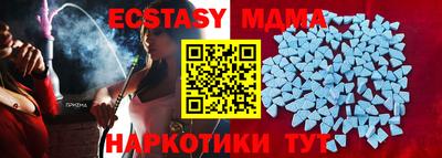 PSILOCYBIN Будённовск