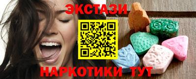 PSILOCYBIN Будённовск