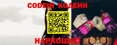 марки lsd Бугуруслан