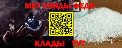 соль ск Бузулук