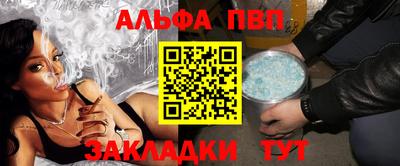 марки lsd Бугуруслан
