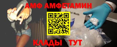 PSILOCYBIN Будённовск