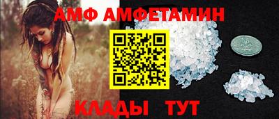 марки lsd Бугуруслан