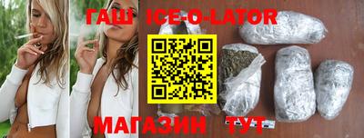 PSILOCYBIN Будённовск