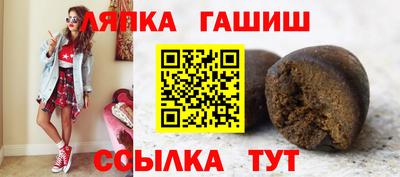 PSILOCYBIN Будённовск
