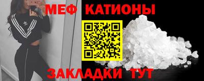 PSILOCYBIN Будённовск
