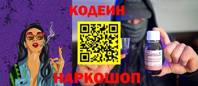 марки lsd Бугуруслан